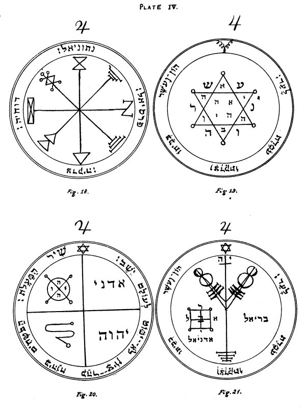 Solomon the Magician – Freemason Information