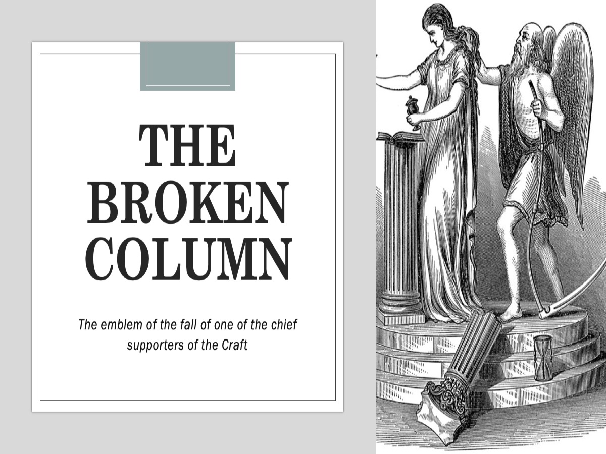 the broken column