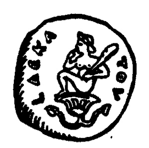 The child Horus on an Alexandrian coin of the Caesars.