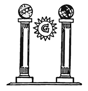 masonic pillars boaz and jachin